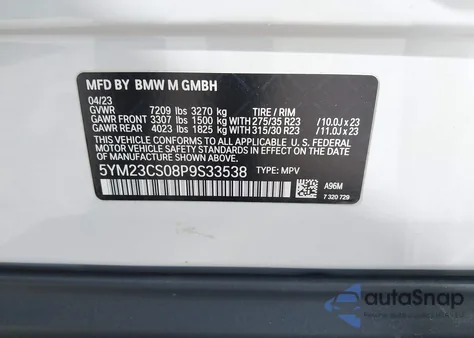 2023 BMW Xm из США, поврежденный, VIN 5YM23CS08P9S33538